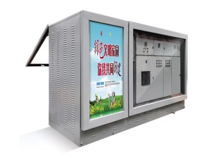 YBBD - 12 패드 마운트 변압기